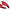 Audi RS Models – Carbon Fiber Paddle Shifters - Exotics Carbon Design