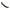 BMW G80 M3 / G82 G83 M4 (2021–2025) – Carbon Fiber Rear Spoiler - Exotics Carbon Design