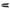 BMW M3 G80 / M4 G82 – Dry Carbon Fiber Full Interior Trim Set - Exotics Carbon Design
