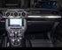 Carbon Fiber Center Dashboard Trim - Ford Mustang (2015–2022) - Exotics Carbon Design
