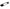 Corvette C8 - Fiberglass License Plate Backing Cover - Exotics Carbon Design