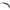Gloss Black Front Lip – Toyota GR Supra A90 / A91 (2020–2024) - Exotics Carbon Design