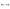 Gloss Black Rear Diffuser – Ford Mustang (2024+) - Exotics Carbon Design
