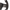 Nissan GT - R R35 (2009–2021) - Full Carbon Fiber & Alcantara Steering Wheel - Exotics Carbon Design