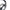 TDD - Style Forged Carbon Steering Wheel Flat Bottom & White Grips for Nissan GTR R35 (2017–2020) - Exotics Carbon Design