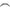 Toyota Supra A90 Carbon Fiber Trunk Spoiler - Exotics Carbon Design