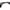 Toyota Supra A90/A91 Full Carbon Fiber Race Wing Spoiler – High - Downforce Aero Upgrade for 2019+ - Exotics Carbon Design