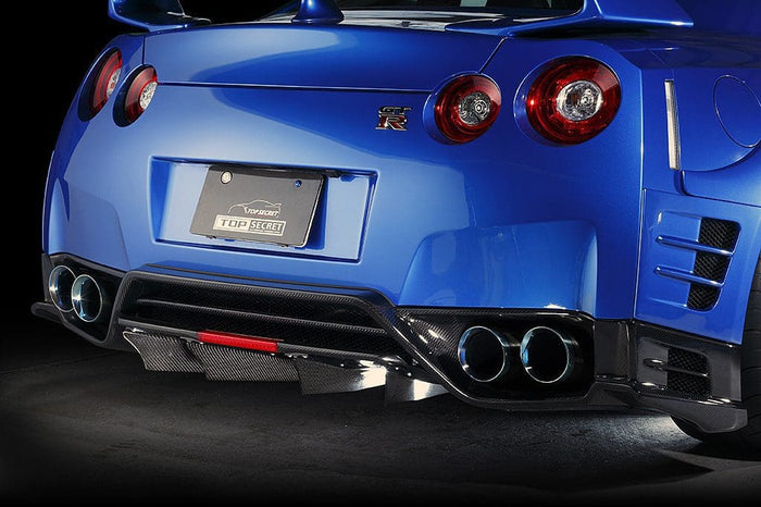Carbon Fiber Parts for the Nissan GT-R: The Ultimate Guide to Upgrading the Legendary R35 - Exotics Carbon Design