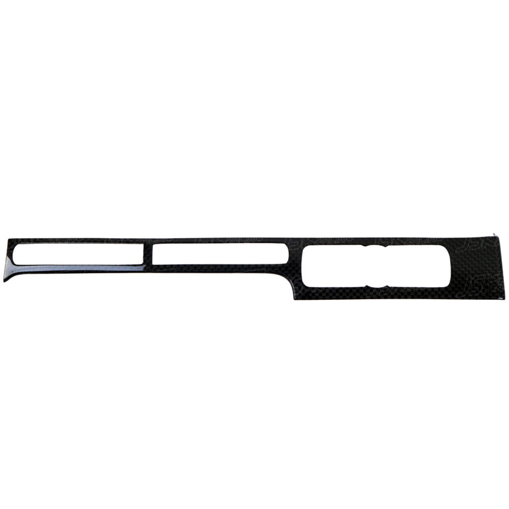 Nissan GTR Carbon Fiber Interior Monitor Cover Frame