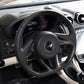 McLaren GT Carbon Fiber Complete Interior Trim Kit