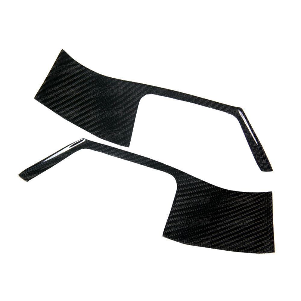 Nissan GT-R R35 Carbon Fiber Interior Door Trim Set
