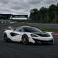 McLaren 600LT - MSO Style Carbon Fiber Side Skirts