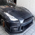 2008-2021 Nissan GT-R R35 - NSM Style Front Bumper - Exotics Carbon Design