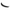 2024+ Ford Mustang - Carbon Fiber Trunk for Spoiler - Exotics Carbon Design