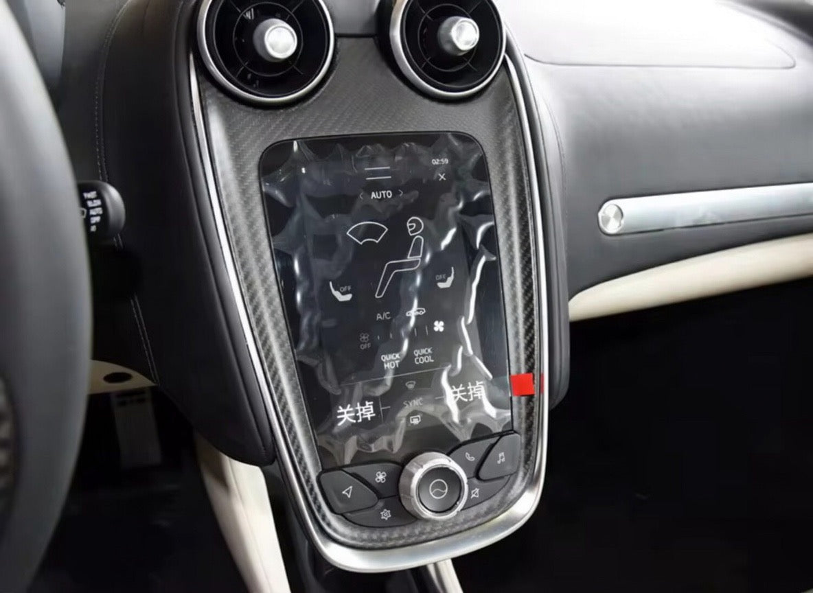 McLaren GT Carbon Fiber Complete Interior Trim Kit