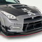 2008-2015 Nissan GT-R R35 - V-Style Carbon Fiber Cooling Hood