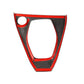 Nissan GT-R R35 Carbon Fiber Console Gear Shift Panel Cover