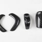 Nissan GT-R R35 Carbon Fiber Gear Knob Cover
