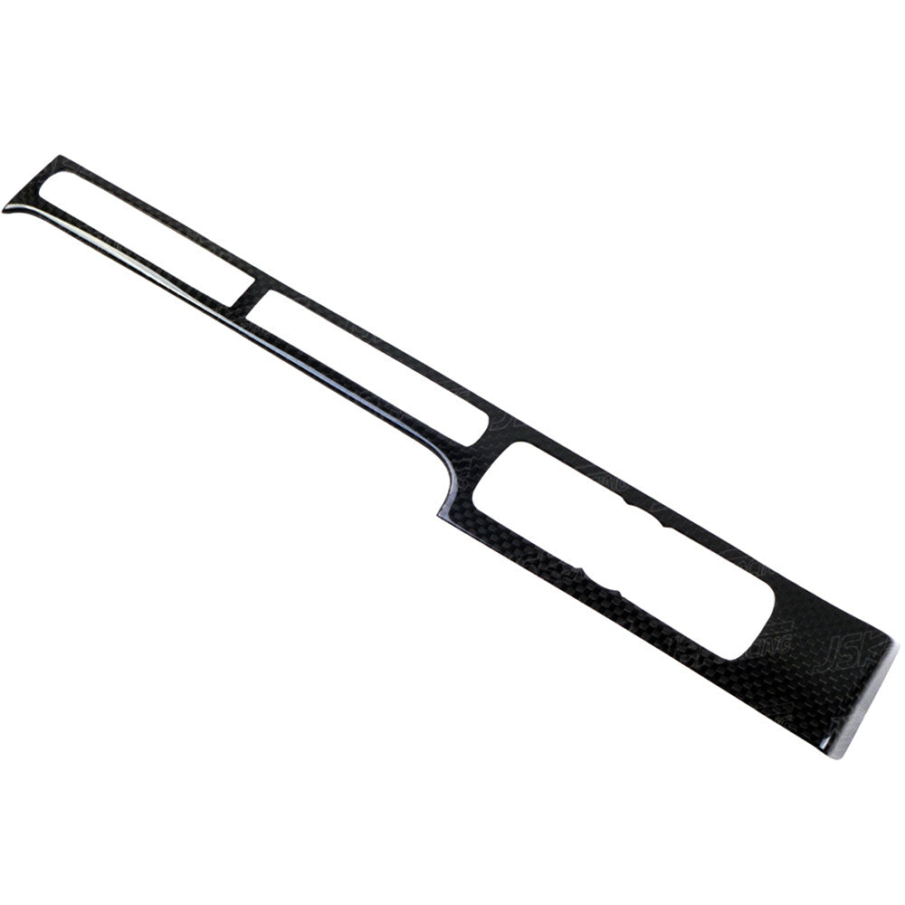 Nissan GTR Carbon Fiber Interior Monitor Cover Frame