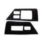 Nissan GT-R R35 Carbon Fiber Interior Door Trim Set