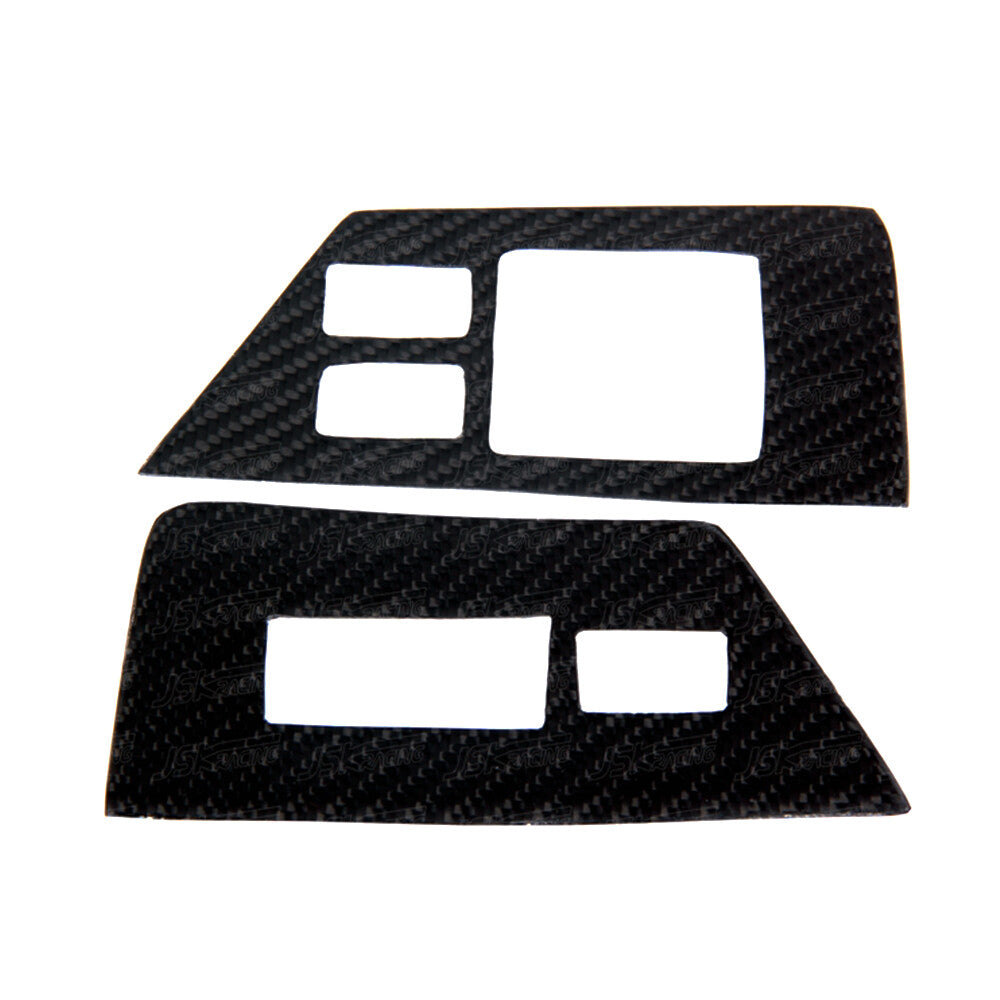 Nissan GT-R R35 Carbon Fiber Interior Door Trim Set