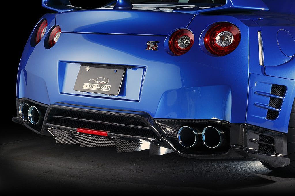 Nissan GT-R R35 Top Secret Carbon Fiber Rear Under Bumper Diffuser