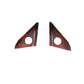 Nissan GT-R R35 Carbon Fiber Door Speaker Covers