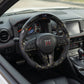 Nissan GT-R R35 Forged Carbon Fiber Steering Wheel with LED Display