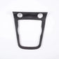 Carbon Fiber Center Panel – Jaguar F-Type (2013-2022) - Exotics Carbon Design