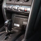Carbon Fiber Lower Button Panel Trim for Nissan GT-R R35 (2009–2016) - Exotics Carbon Design