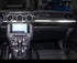Carbon Fiber Center Dashboard Trim - Ford Mustang (2015–2022) - Exotics Carbon Design