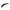 Audi S4 B8 – KR Style Carbon Fiber Rear Spoiler - Exotics Carbon Design