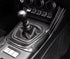Carbon Fiber Gear Panel Cover - Toyota GR86 / Subaru BRZ (2022–2025) - Exotics Carbon Design