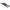 Nissan GTR (2009–2016) – Carbon Fiber TS Style Side Skirts - Exotics Carbon Design