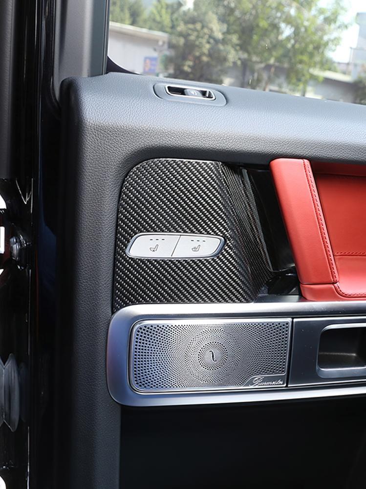 Mercedes-Benz G-Class W464 – Carbon Fiber Car Door Seat Button Panels - Exotics Carbon Design
