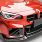 BMW M2 G87 - Dry Carbon Fiber AD Style Front Lip - Exotics Carbon Design