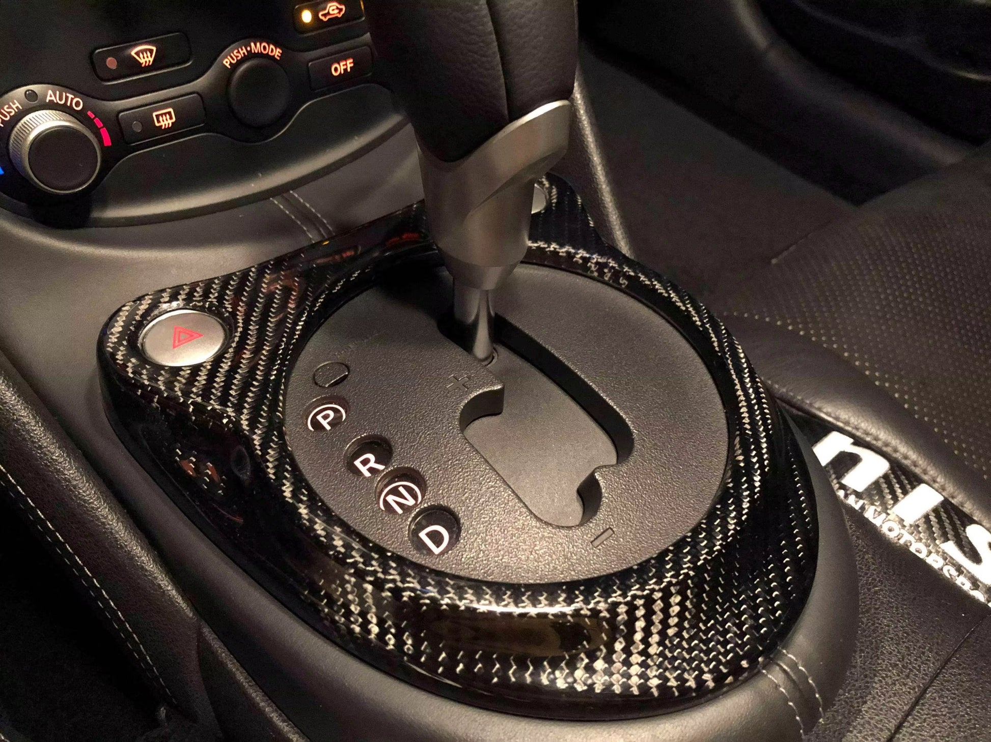 Nissan 370Z – Carbon Fiber Gear Surround Trim - Exotics Carbon Design