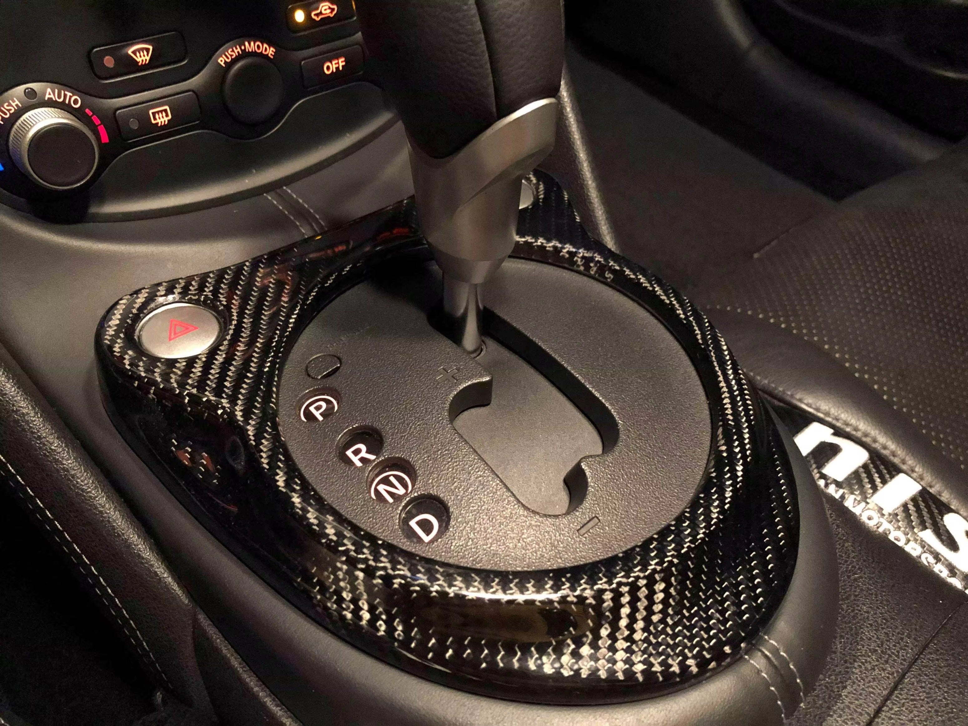 Nissan 370Z – Carbon Fiber Gear Surround Trim - Exotics Carbon Design