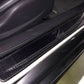 Nissan 370Z – Carbon Fiber Door Sills (2009–2020) - Exotics Carbon Design