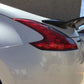 Nissan 370Z – Carbon Fiber Ducktail Spoiler - Exotics Carbon Design