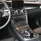 Mercedes-Benz C-Class / C43 / C63 – OEM Carbon Fiber Center Console Trim - Exotics Carbon Design