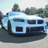 BMW M2 G87 – APR Style Dry Carbon Fiber Front Lip - Exotics Carbon Design