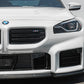 BMW M2 G87 – MP Style 3-Piece Carbon Fiber Front Splitter Lip - Exotics Carbon Design