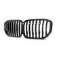 Carbon Fiber Front Grills – BMW G05 X5 (2019+) - Exotics Carbon Design