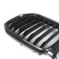 Carbon Fiber Front Grills – BMW G05 X5 (2019+) - Exotics Carbon Design