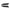 BMW M3 G80 / M4 G82 – Dry Carbon Fiber Full Interior Trim Set - Exotics Carbon Design