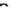 Audi RS6 / RS7 C8 (2020+) – F1 Style Carbon Fiber Rear Diffuser - Exotics Carbon Design