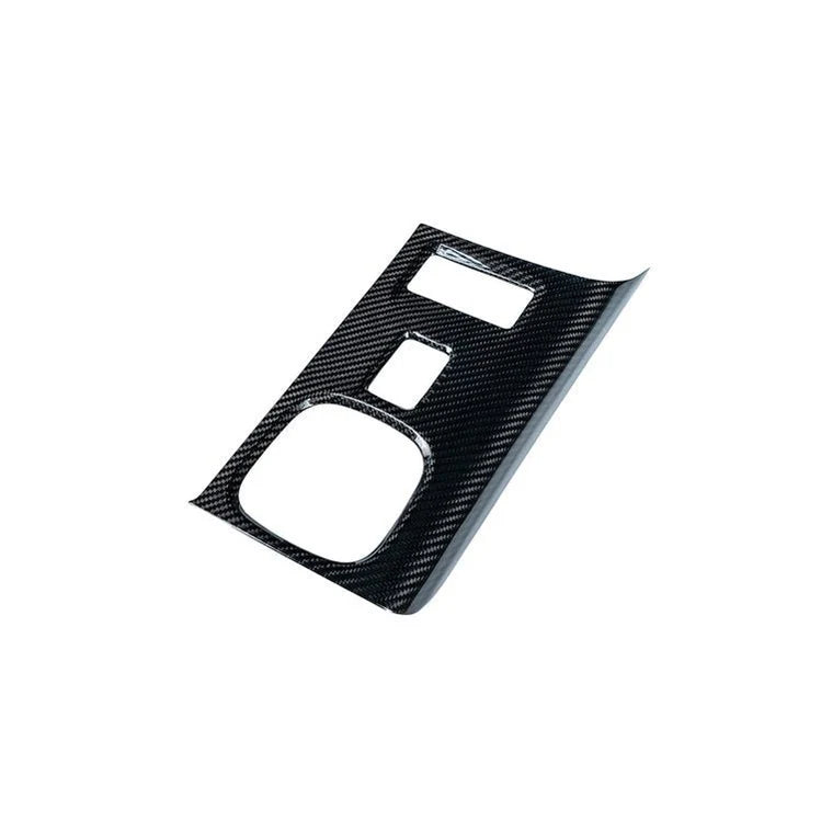 Carbon Fiber Center Console Cover for Toyota GR86 / Subaru BRZ (2022–2025) - Exotics Carbon Design
