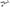 Carbon Fiber Center Console Sticker Overlay - Ford Mustang EcoBoost / Dark Horse (2024–2025) - Exotics Carbon Design