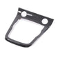 Carbon Fiber Center Panel – Jaguar F-Type (2013-2022) - Exotics Carbon Design